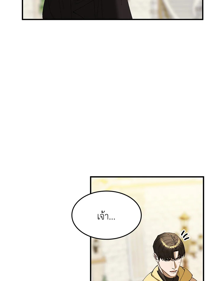 หน้า 60