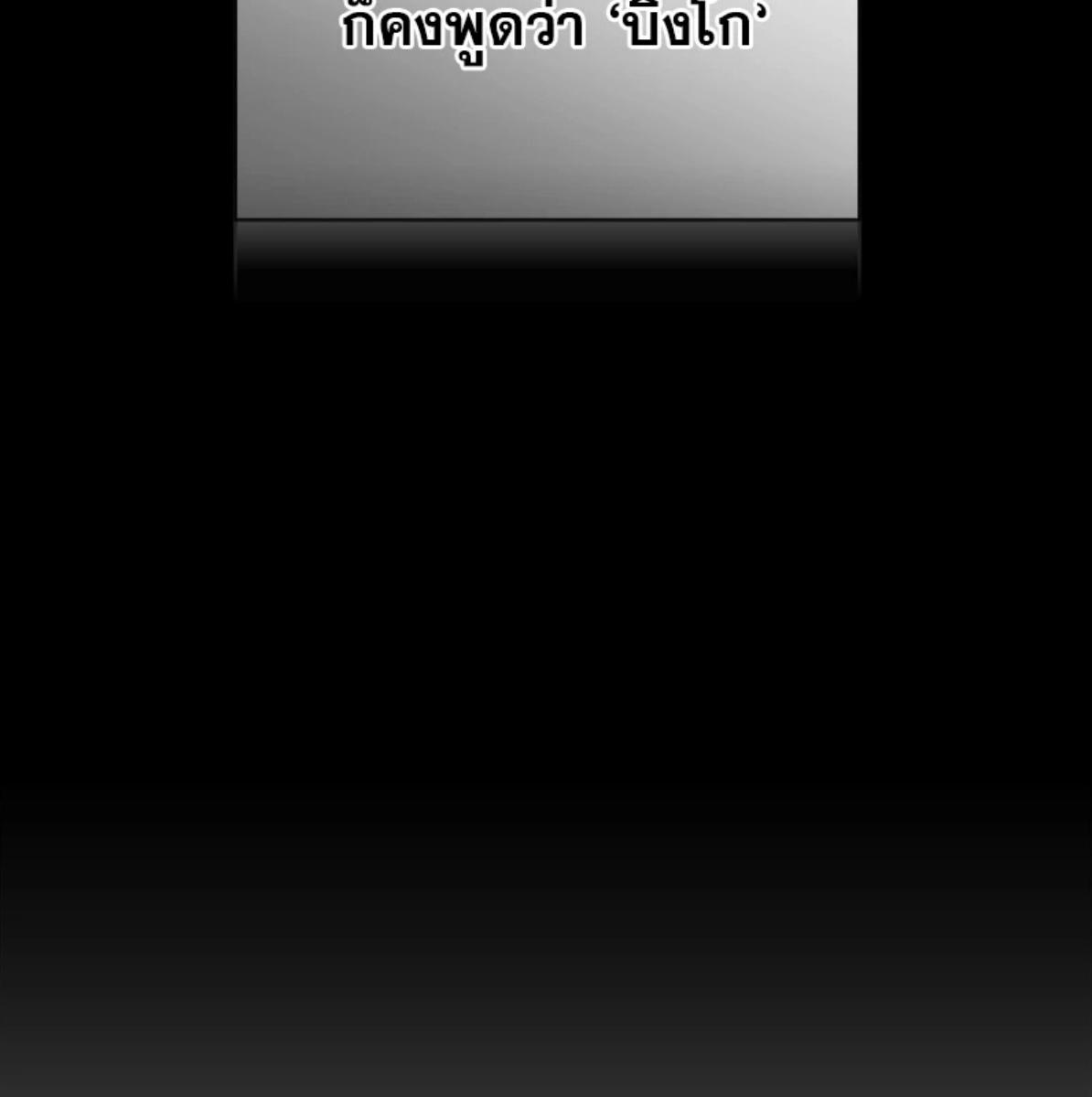 หน้า 124
