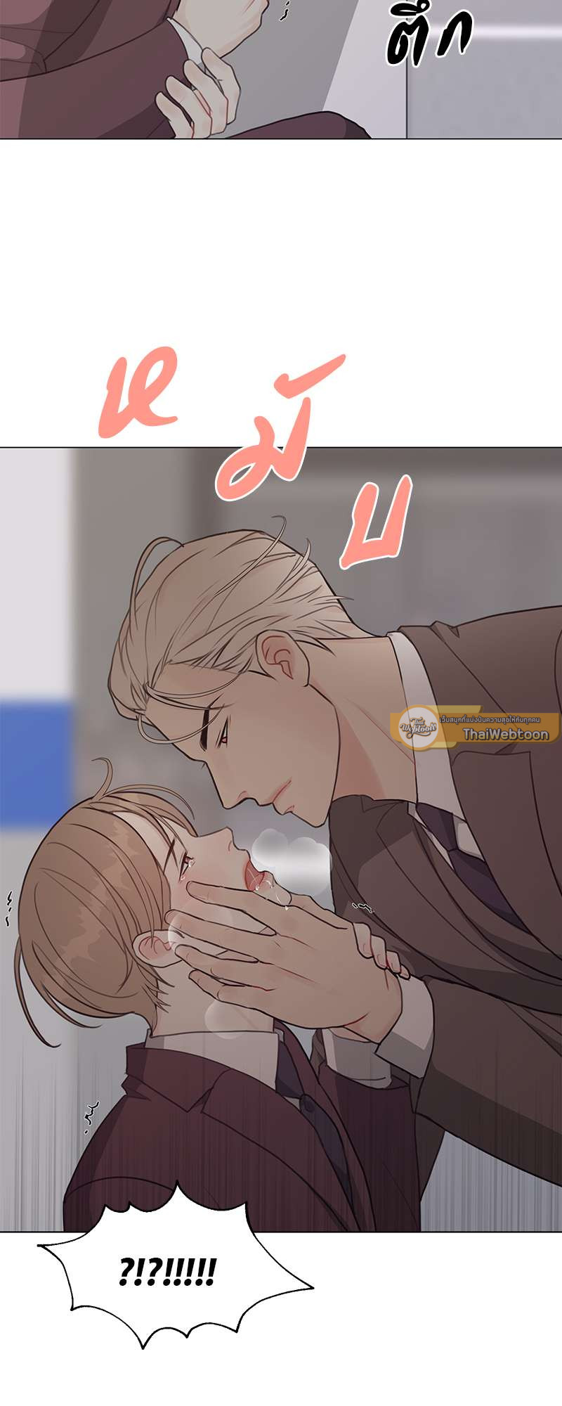 หน้า 41