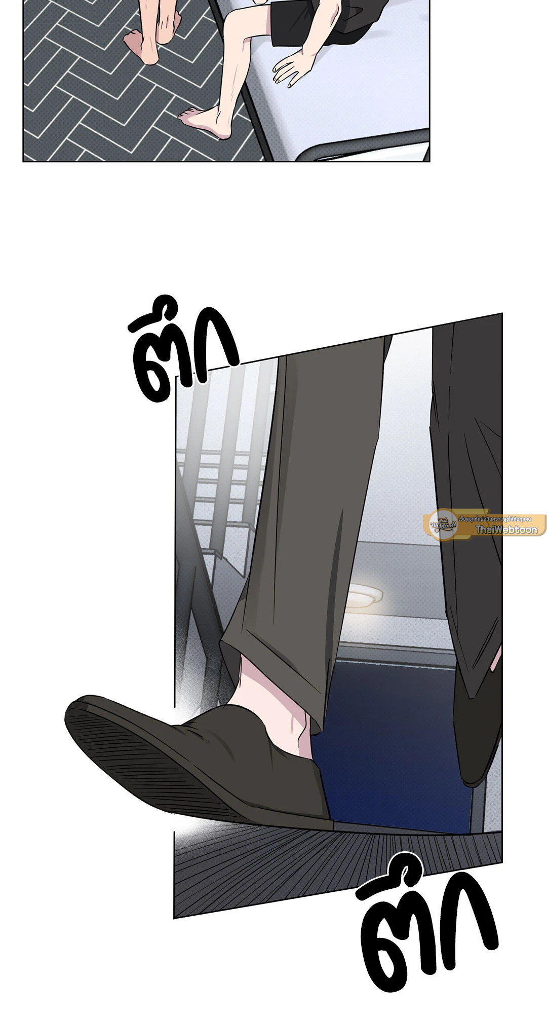 หน้า 65