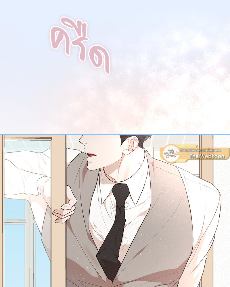 หน้า 128