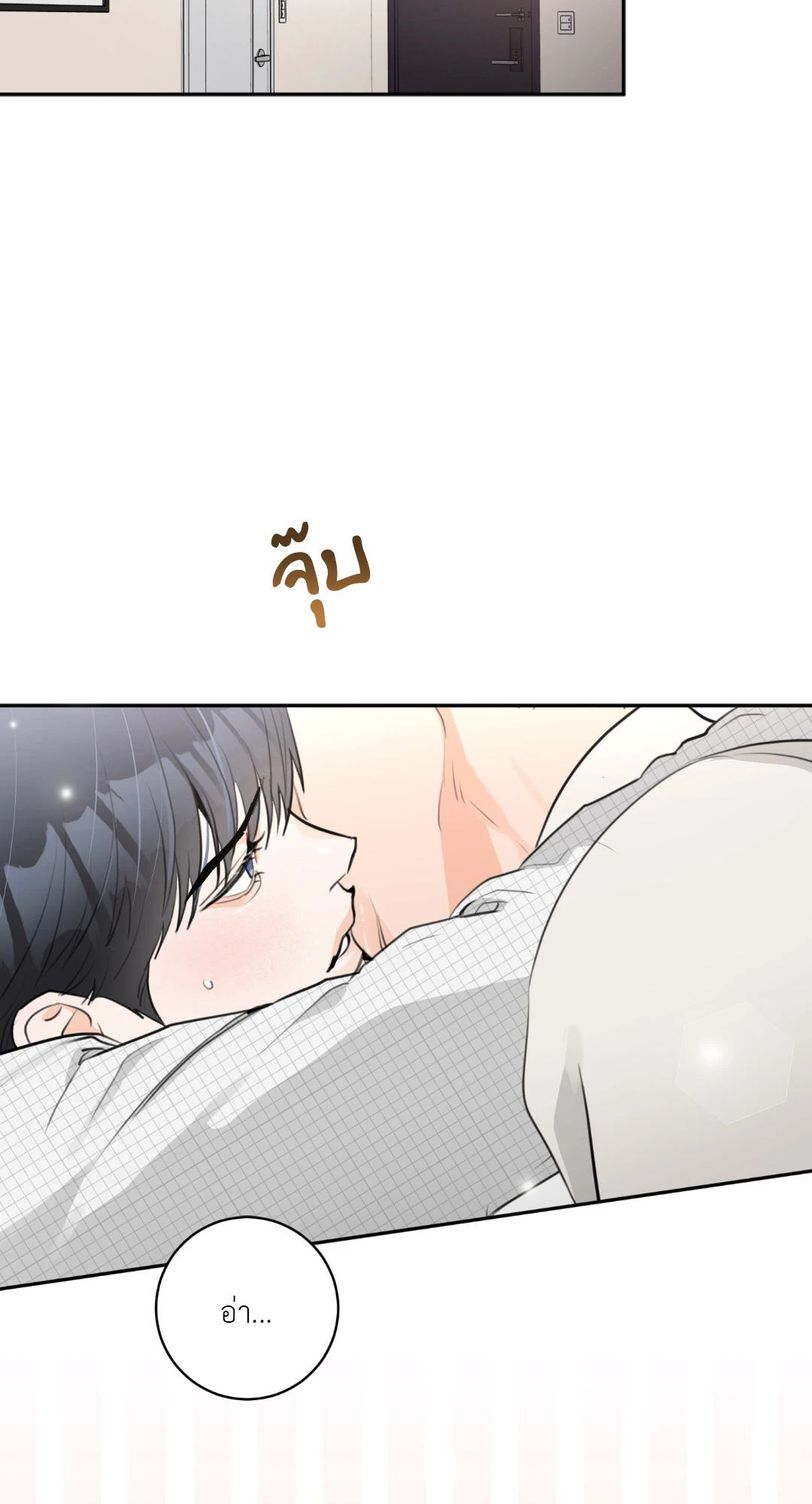 หน้า 47