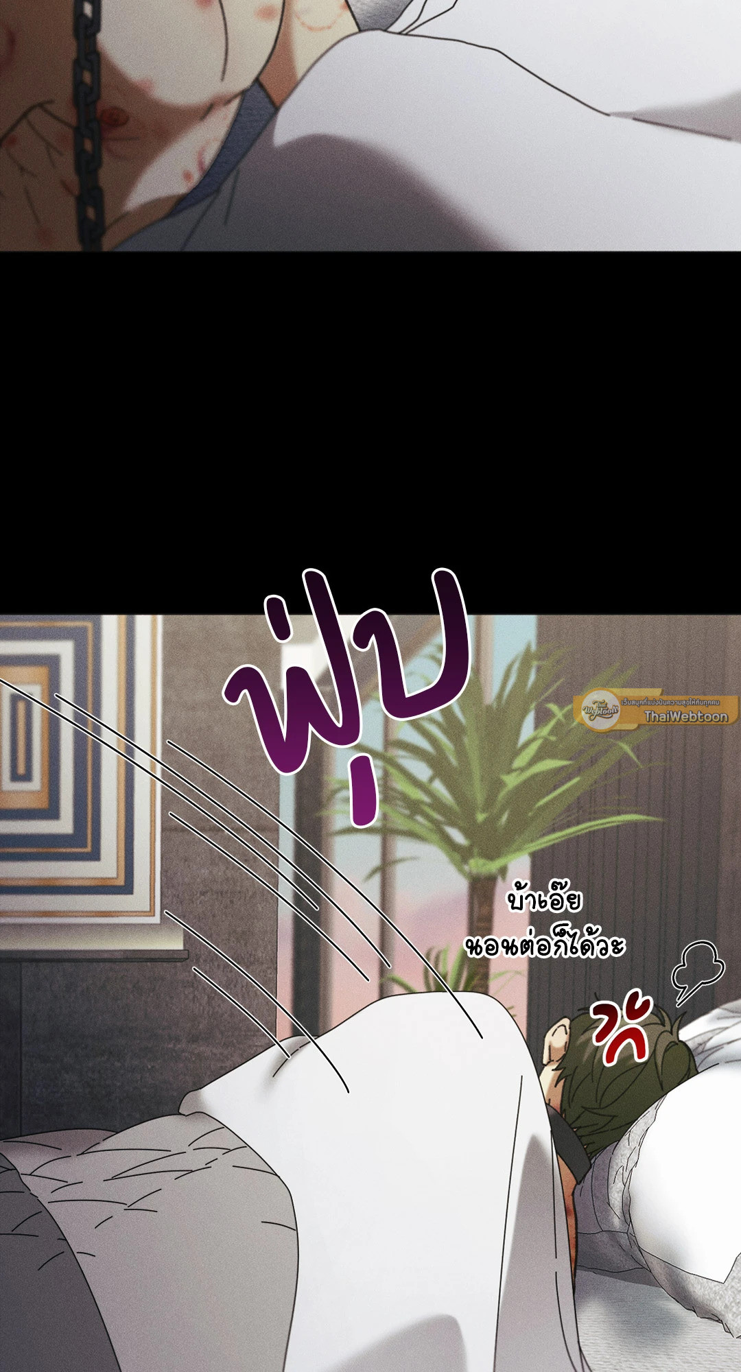 หน้า 37