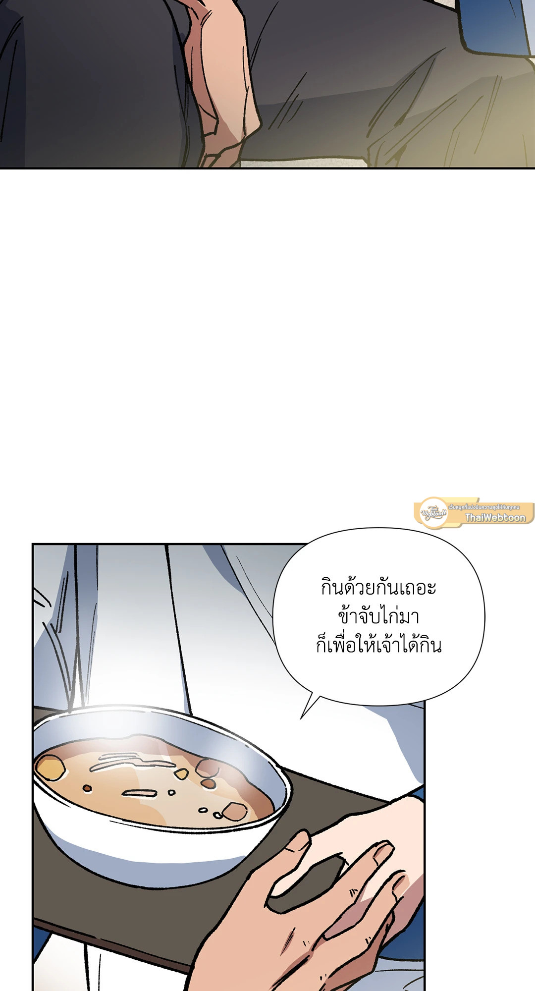 หน้า 40
