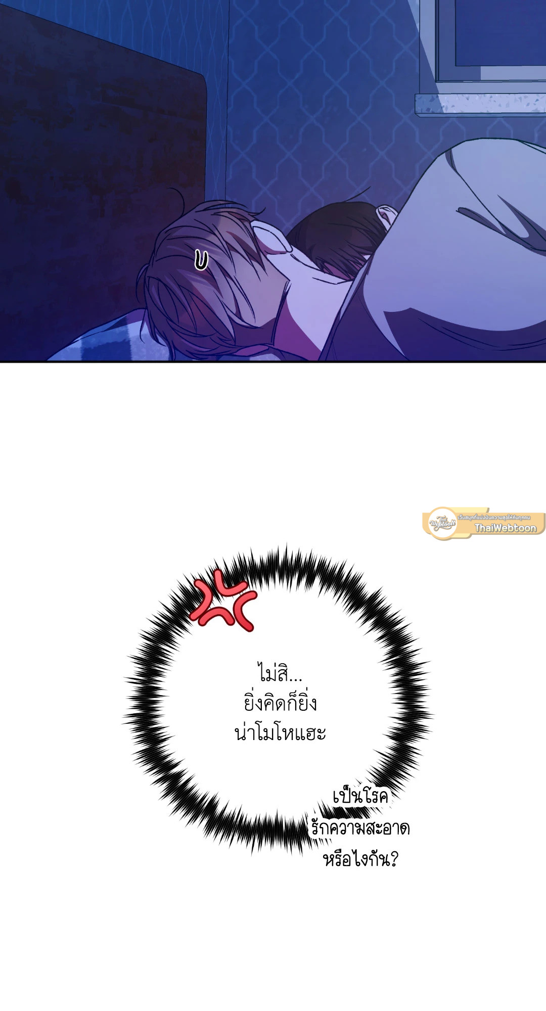 หน้า 57