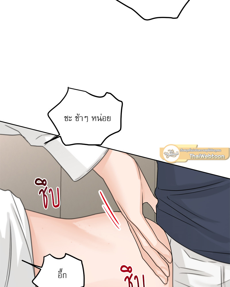หน้า 66