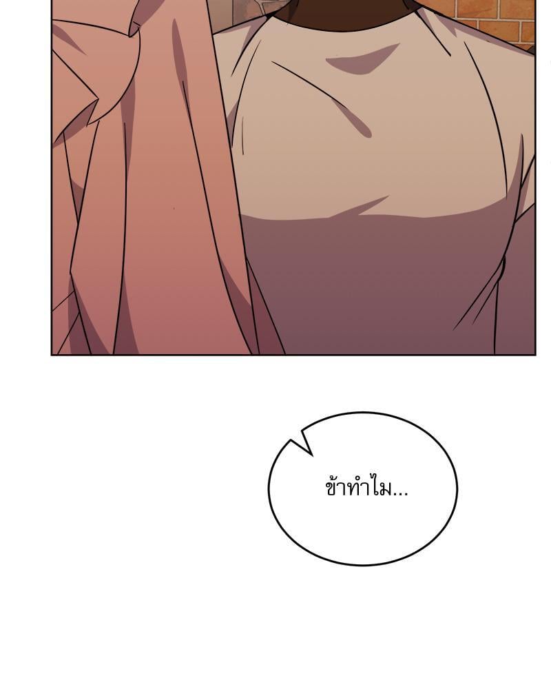 หน้า 116