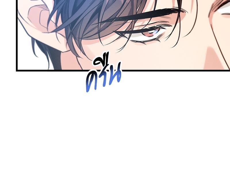 หน้า 92
