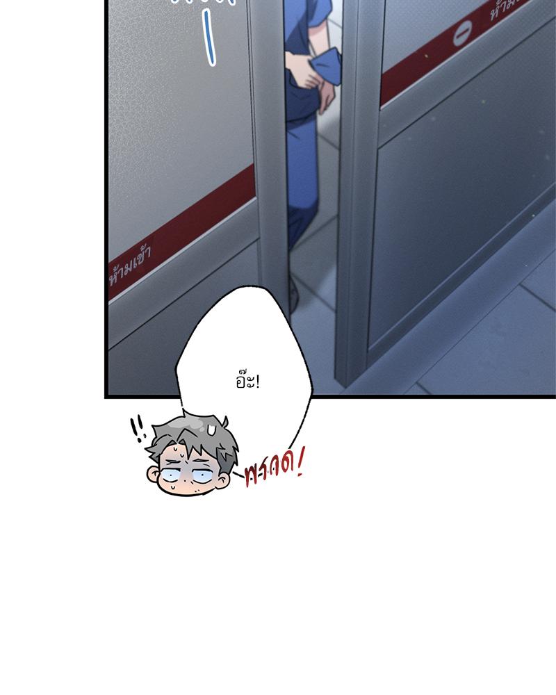 หน้า 114