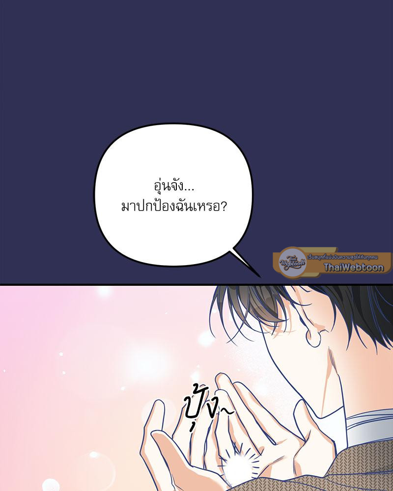 หน้า 118