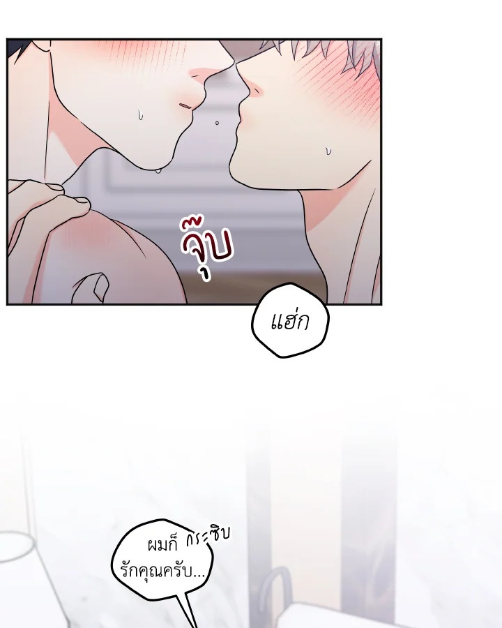 หน้า 68