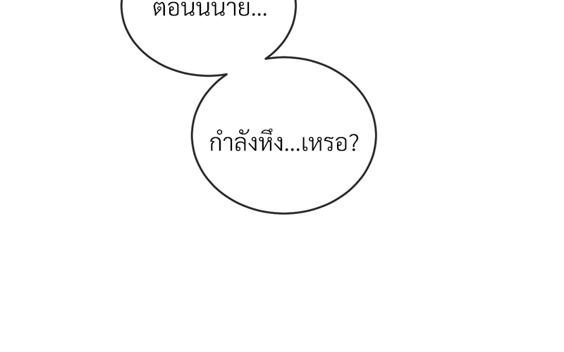 หน้า 112