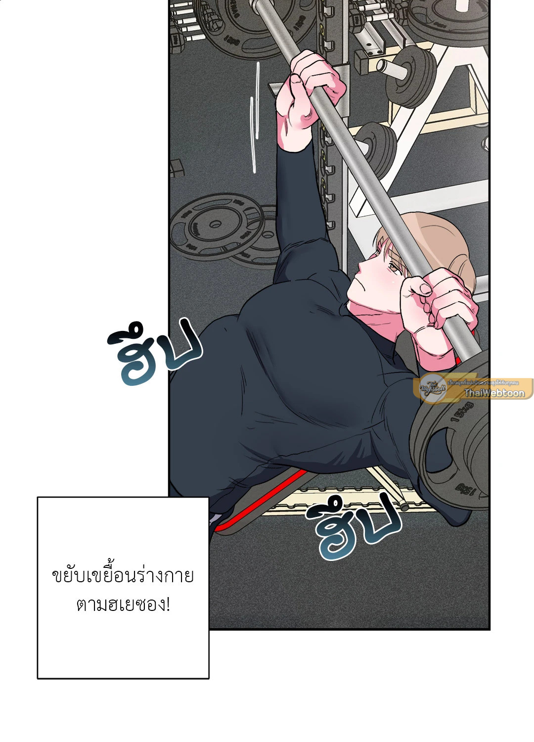 หน้า 19
