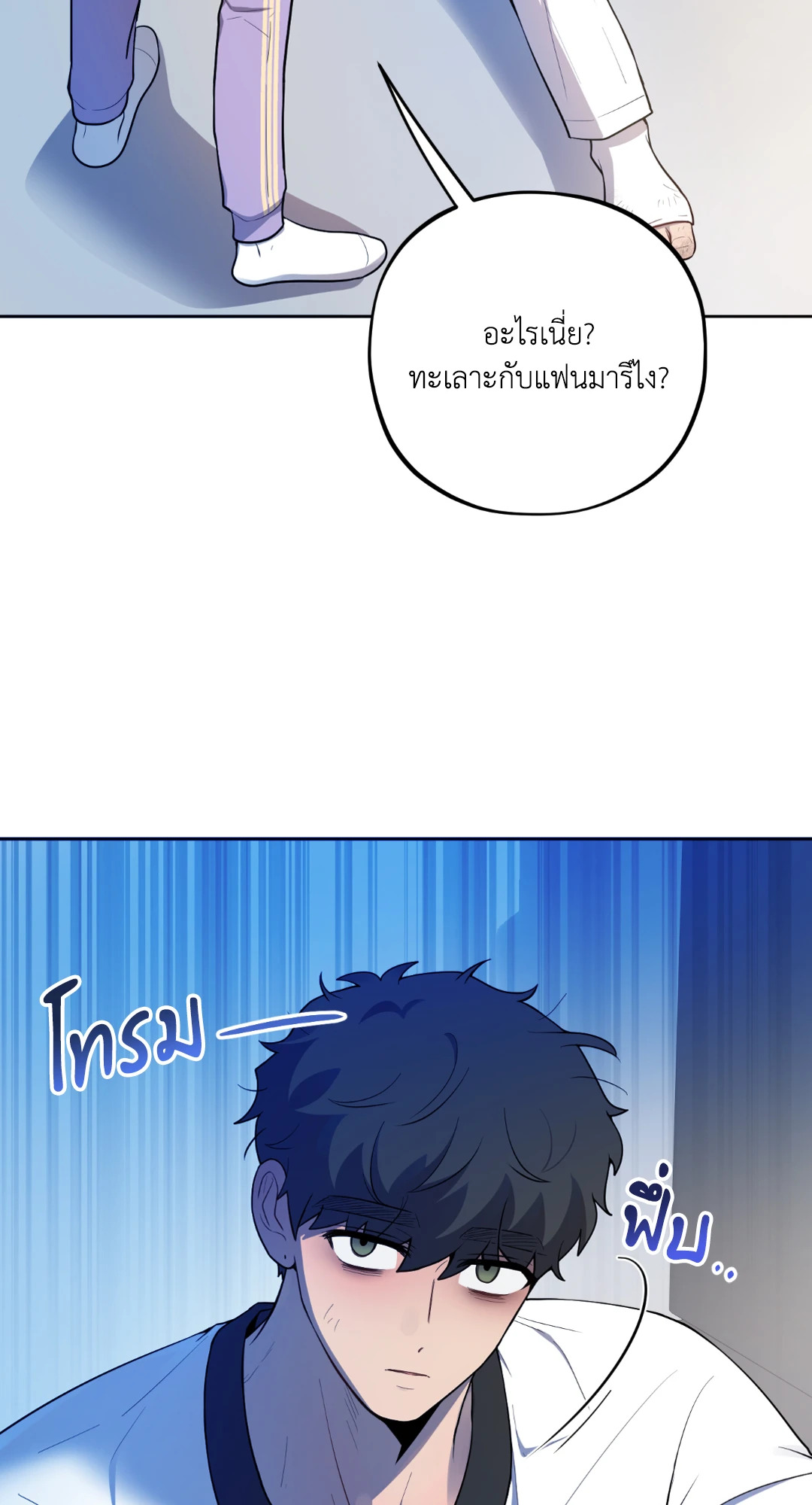 หน้า 63