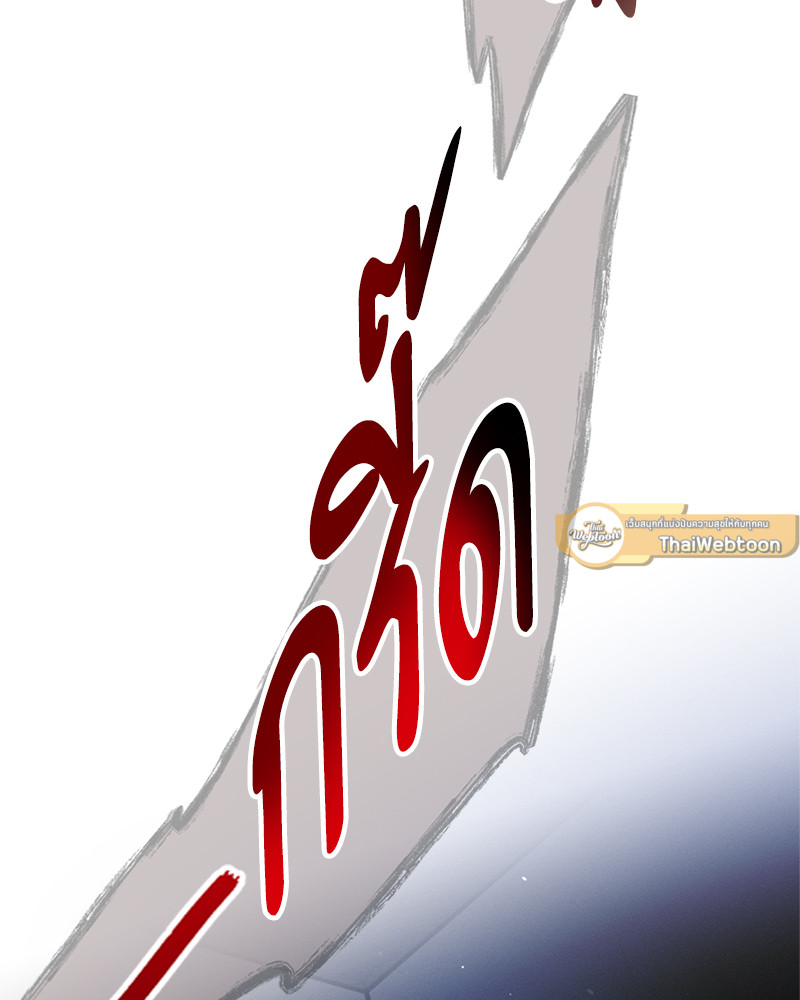 หน้า 110