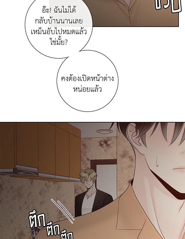 หน้า 44