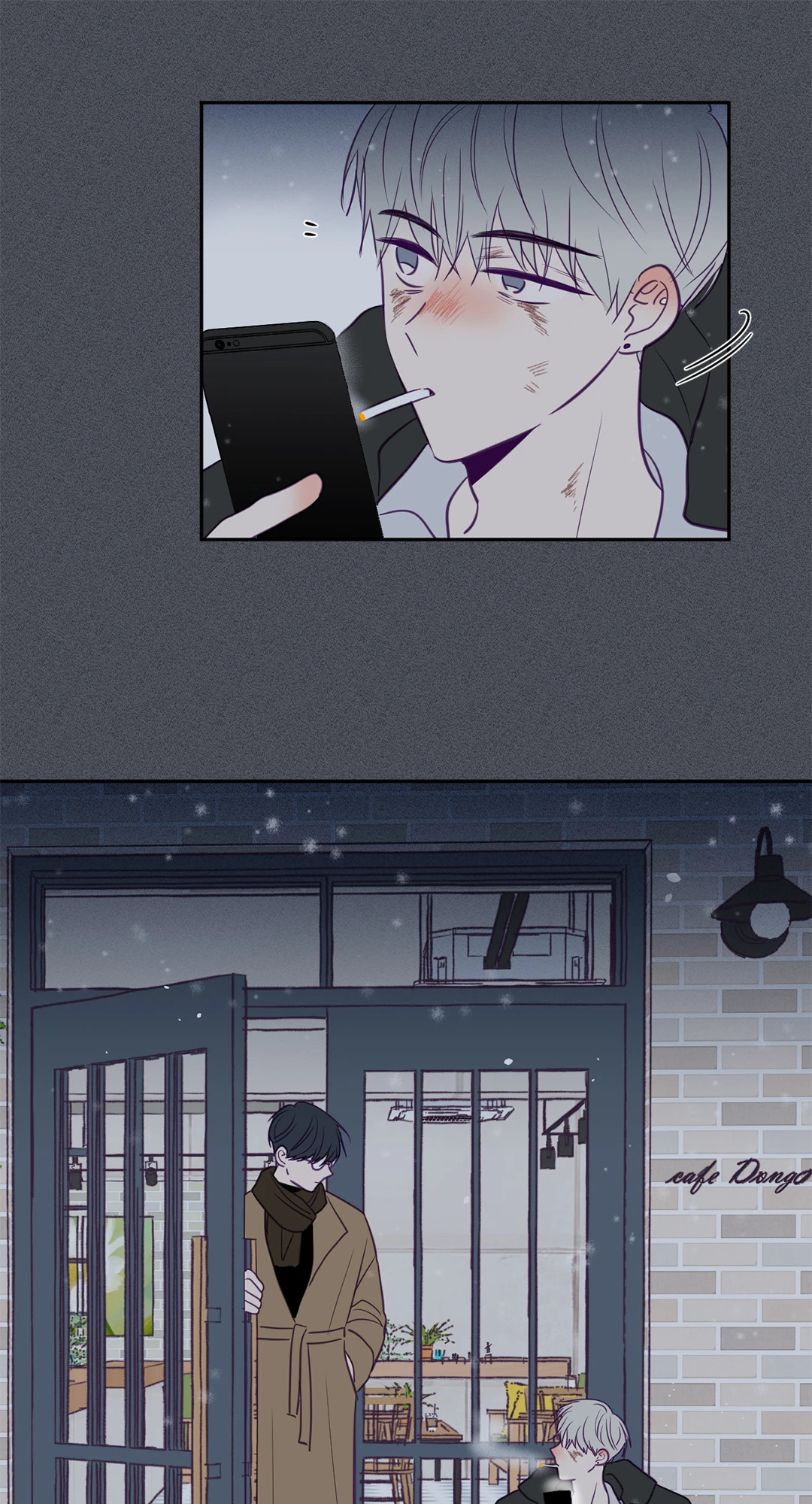 หน้า 14