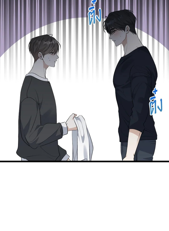 หน้า 94