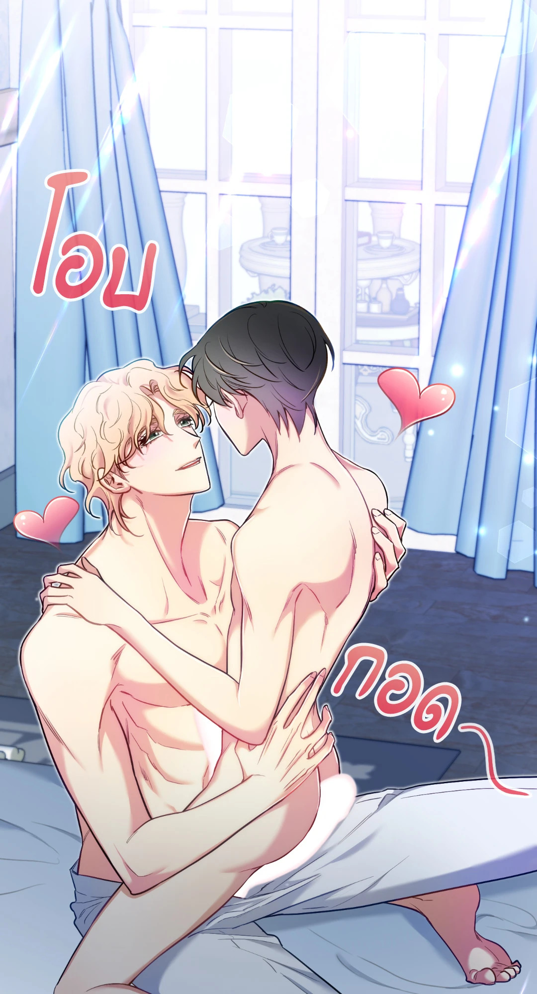 หน้า 66