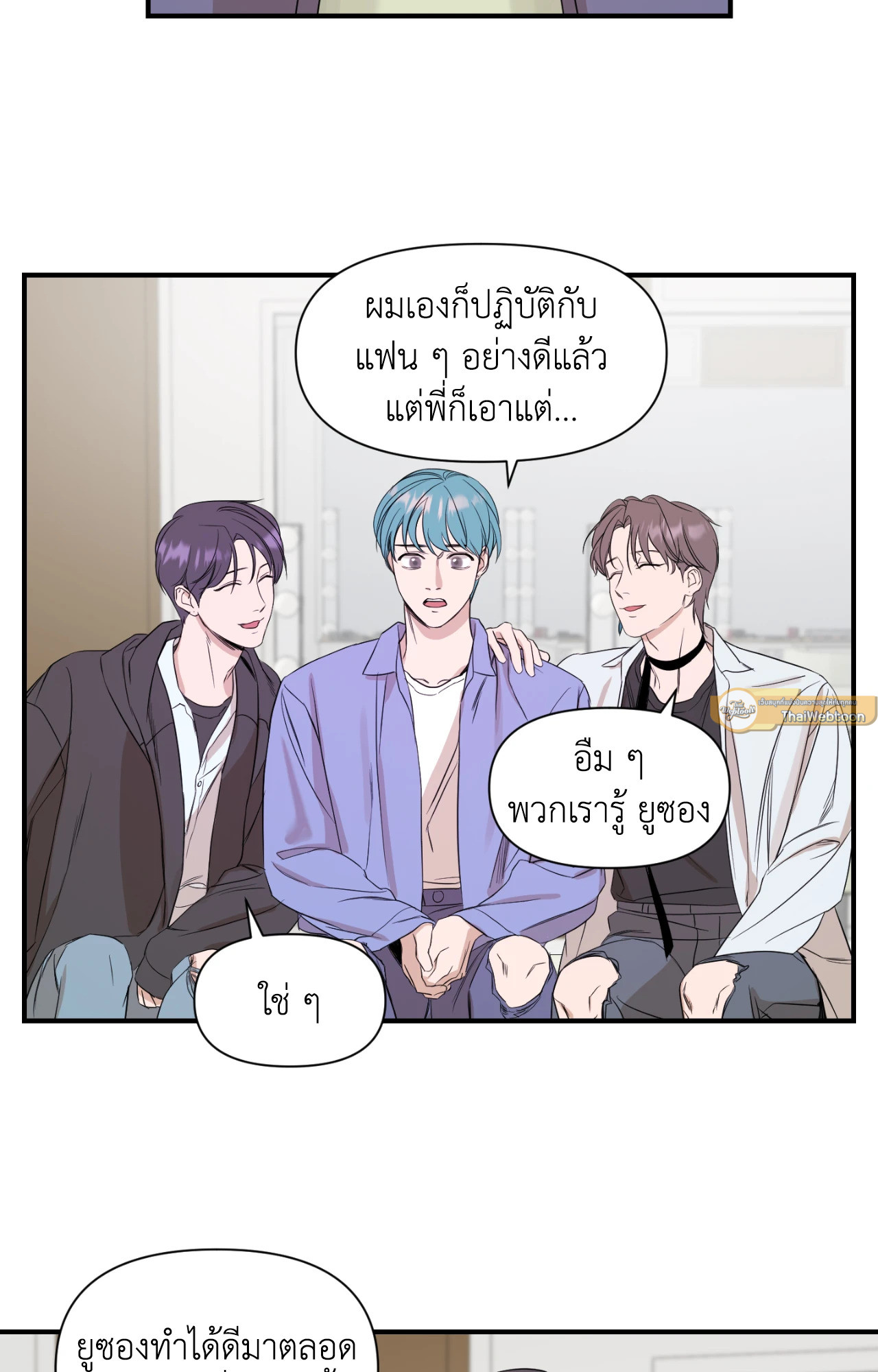 หน้า 40