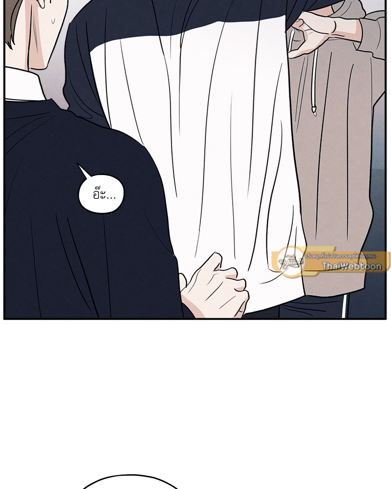 หน้า 82