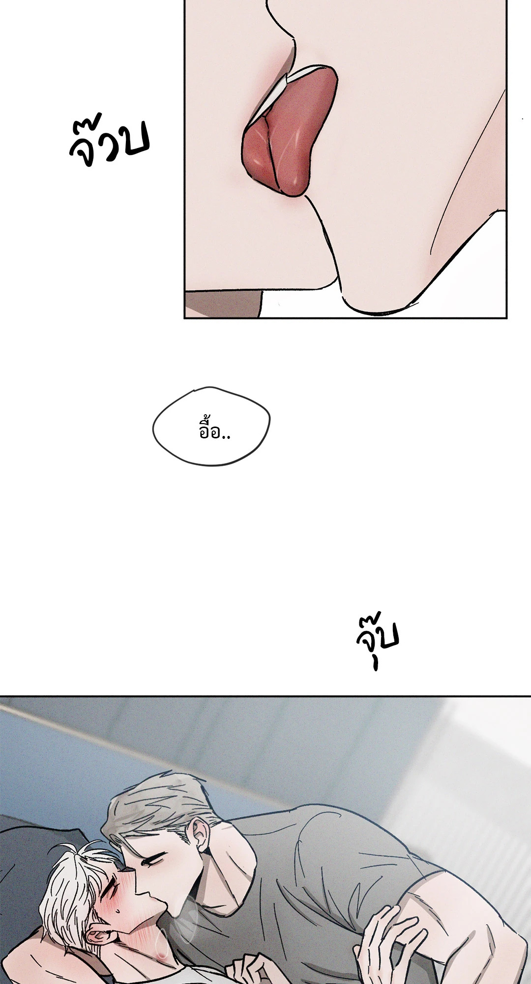 หน้า 42