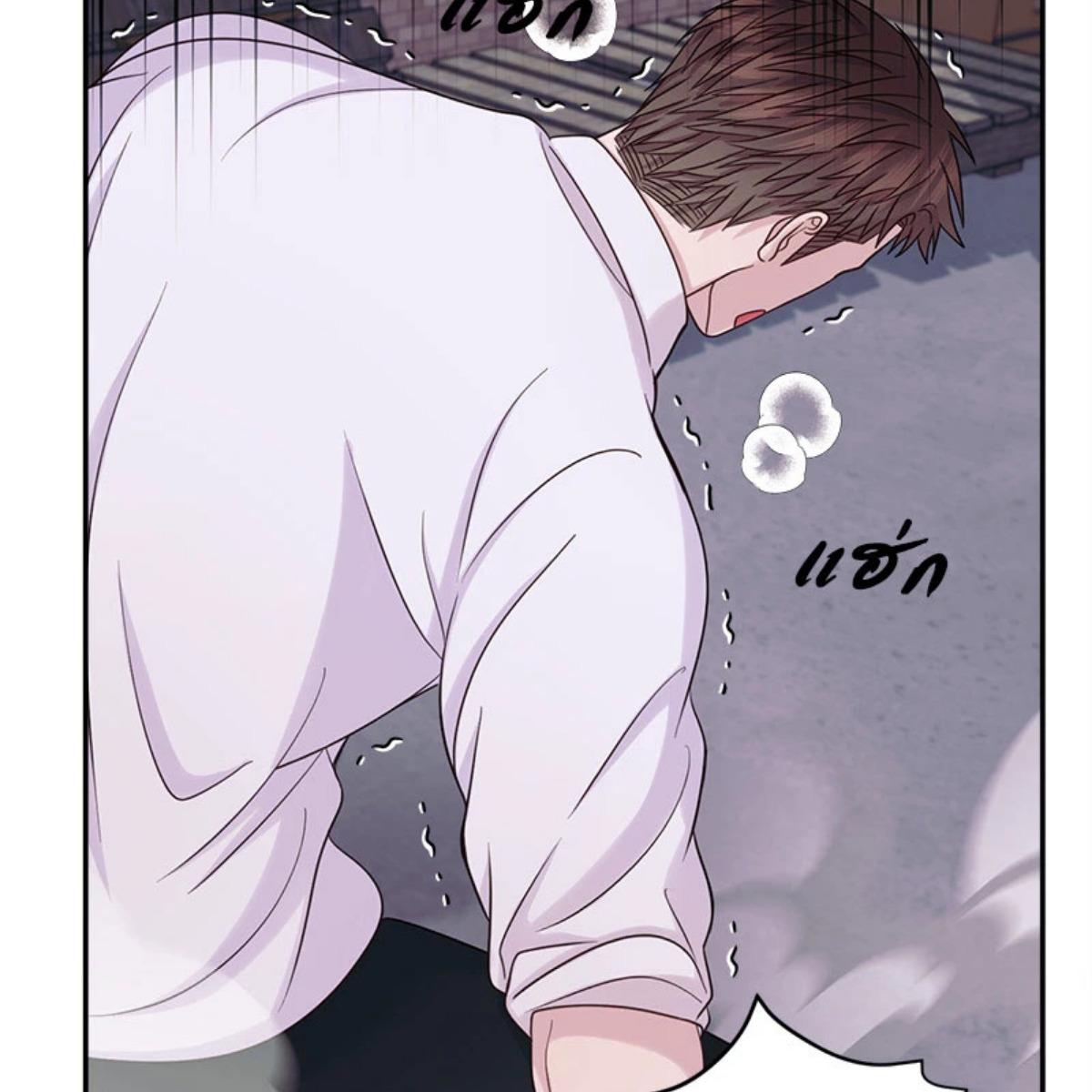 หน้า 158