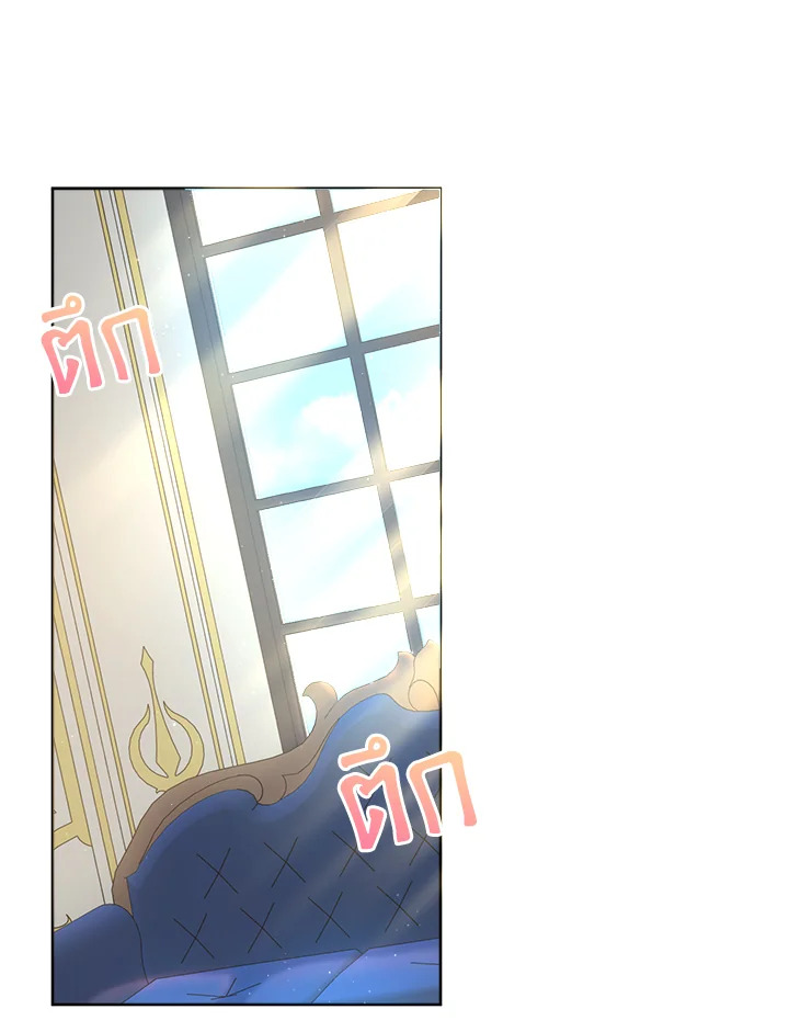 ภรรยาผูกสัญญาของสามีขี้โรค | Contractual Marriage to a Surly Duke ตอนที่ 65 - รูปที่ 2