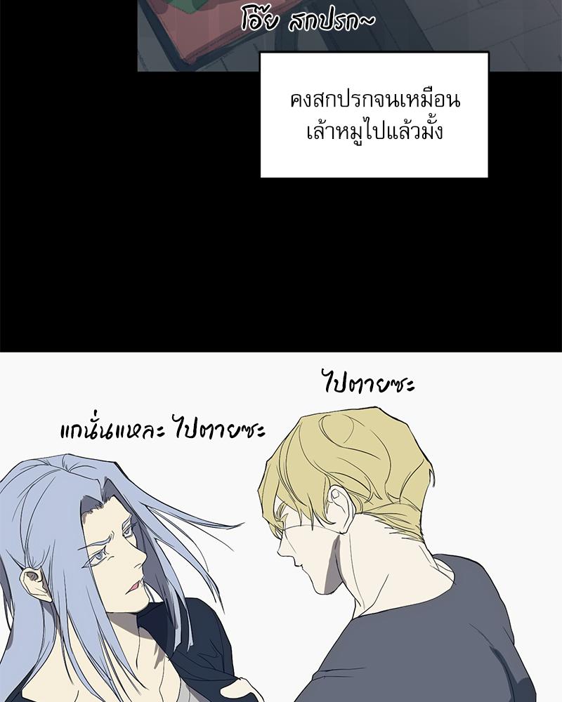 หน้า 116