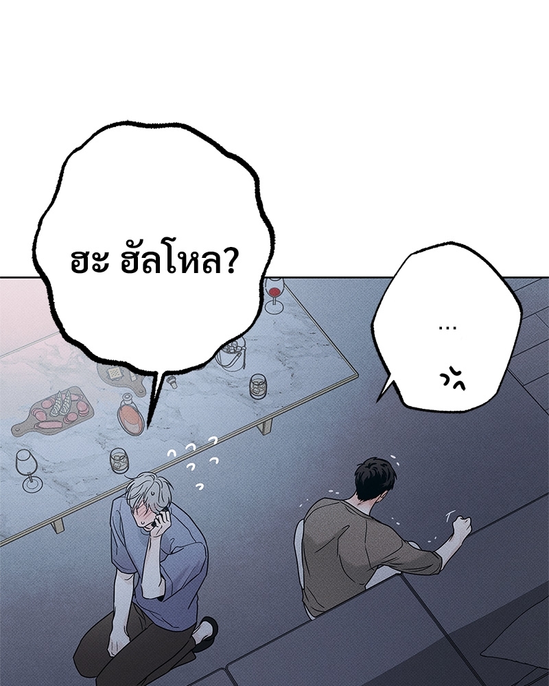 หน้า 88