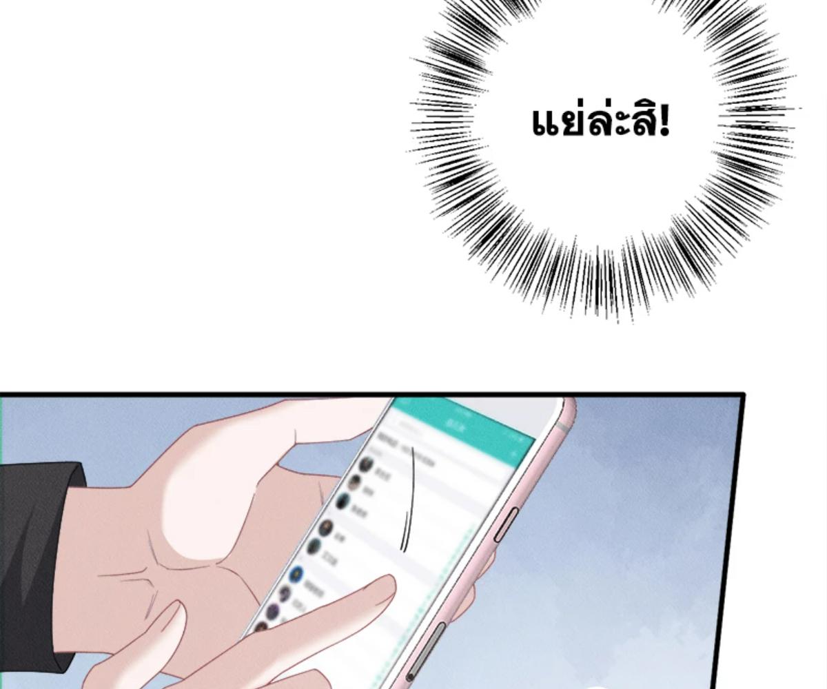หน้า 107