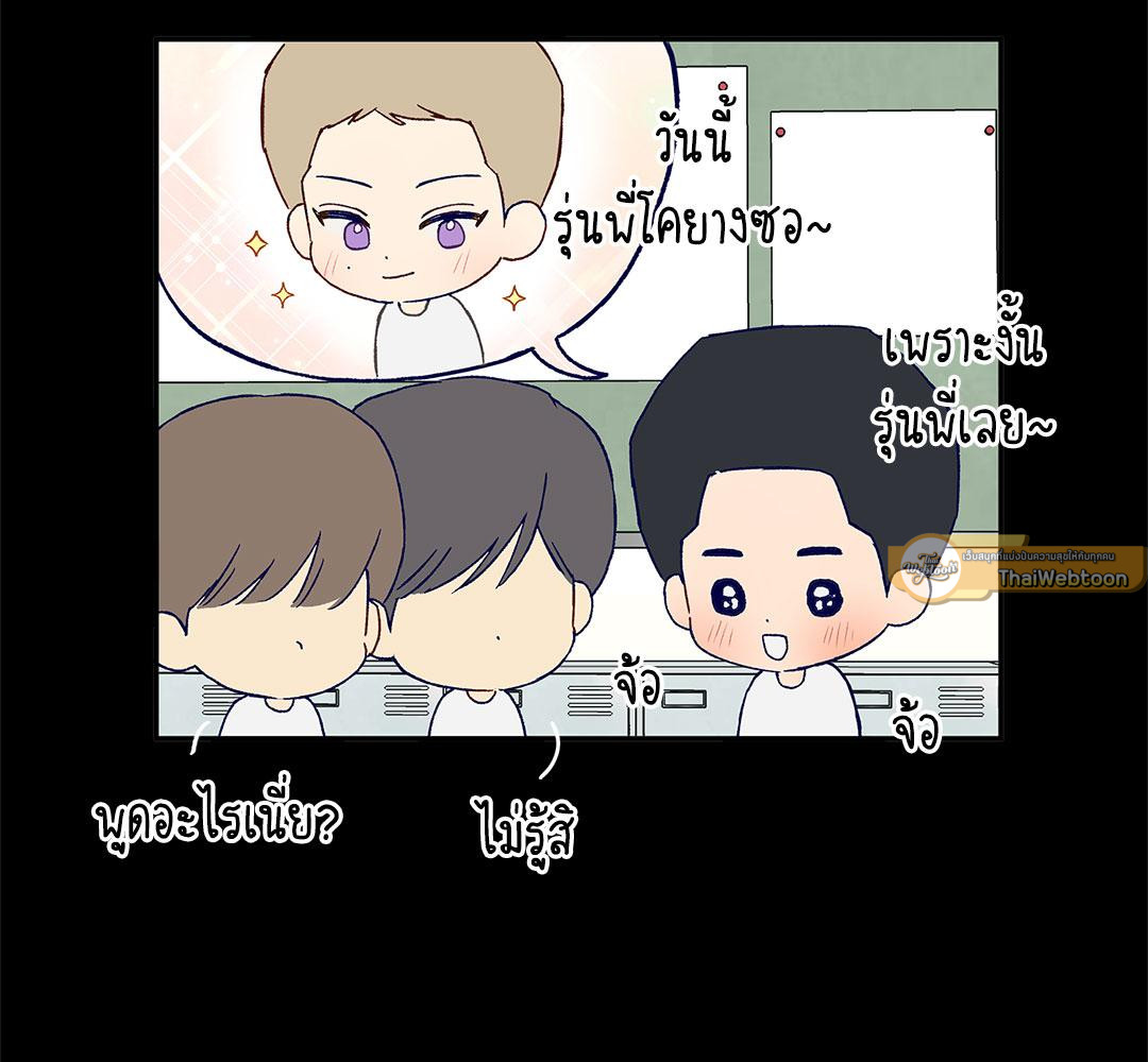 หน้า 156