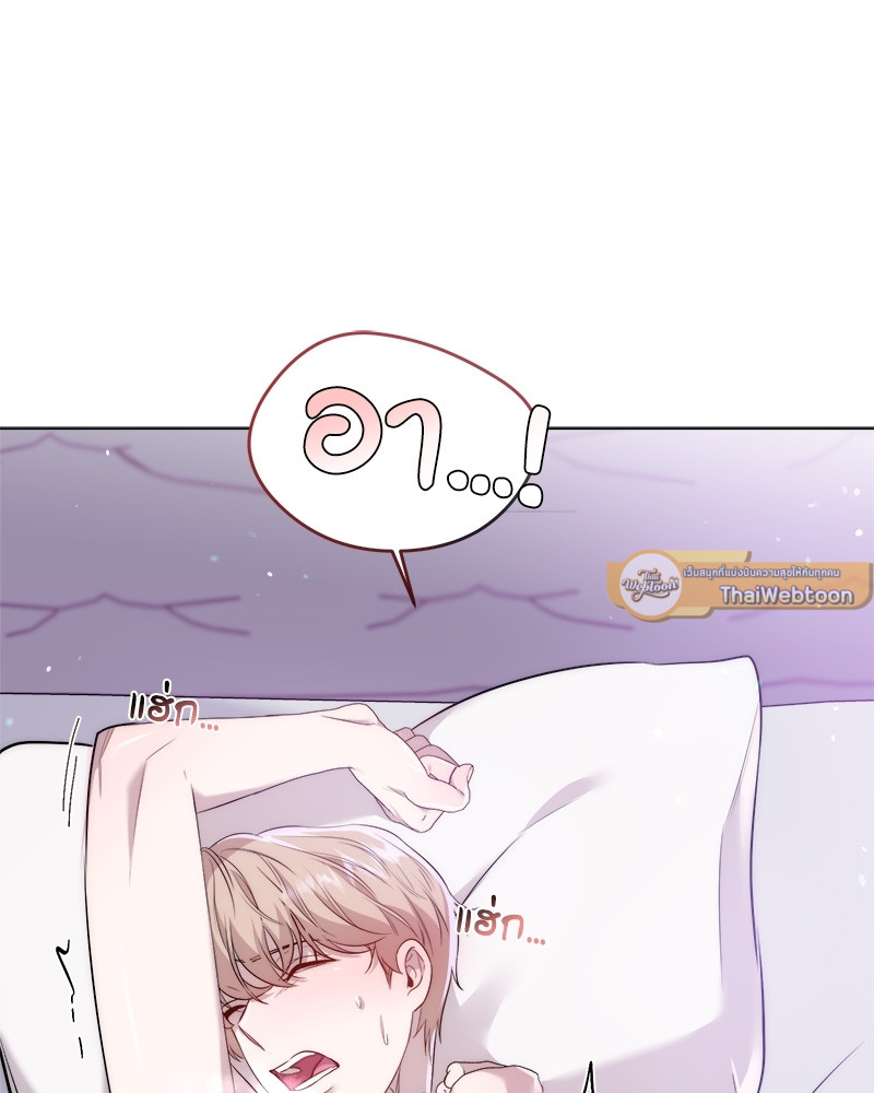 หน้า 83