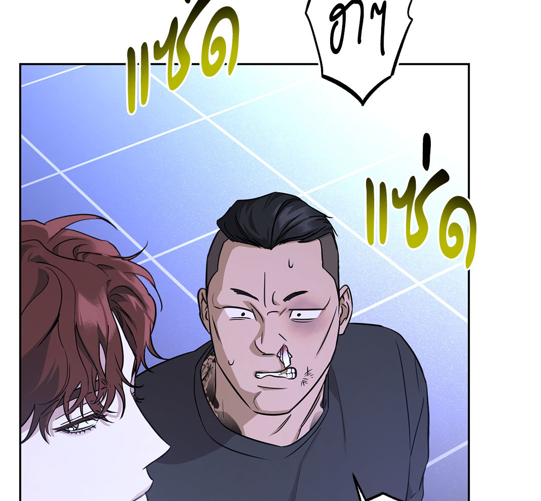 หน้า 119