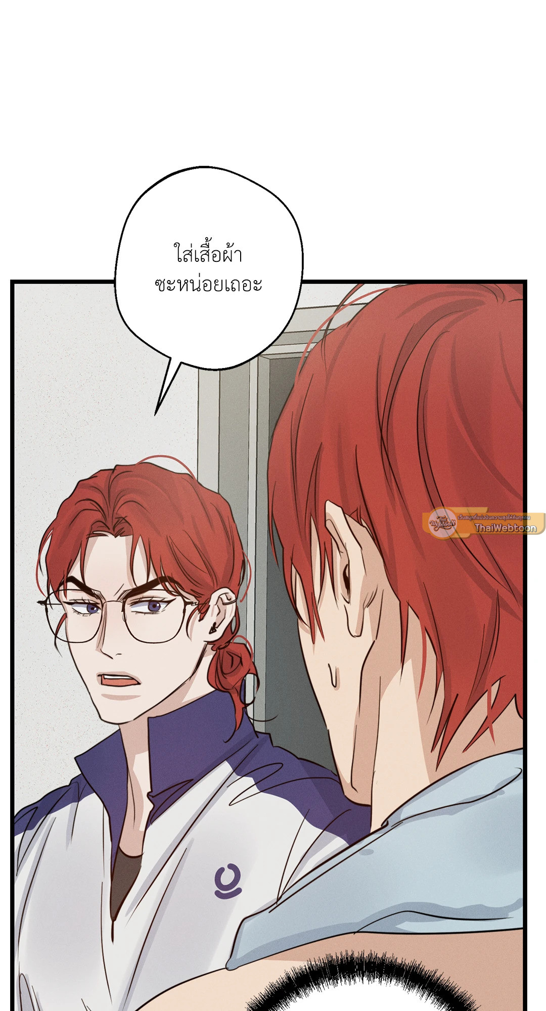 หน้า 79