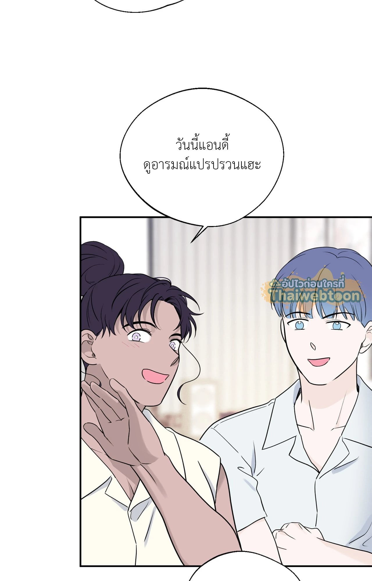 หน้า 62