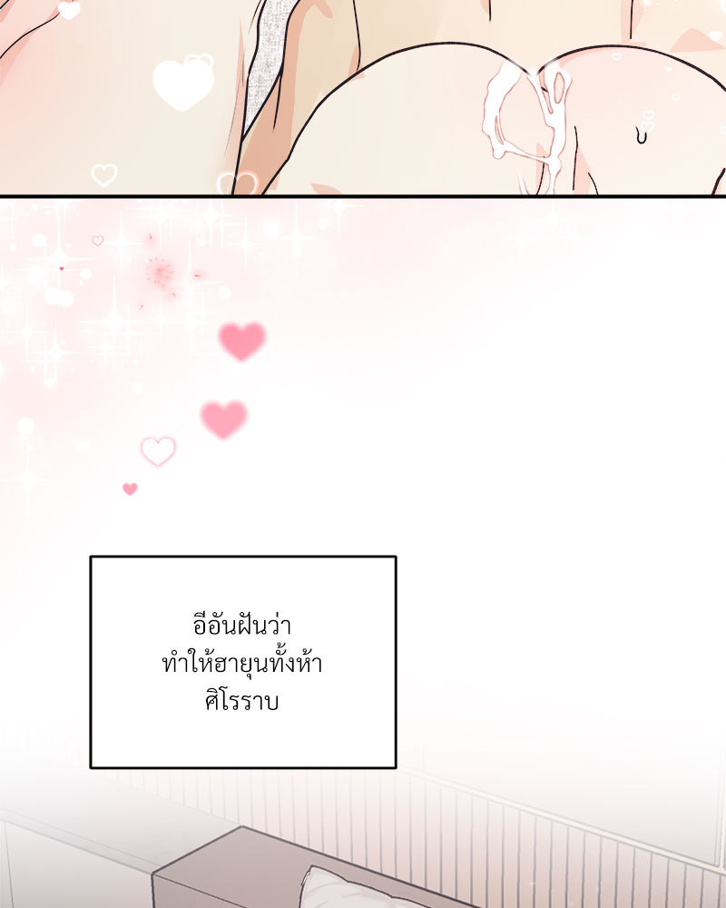 หน้า 114