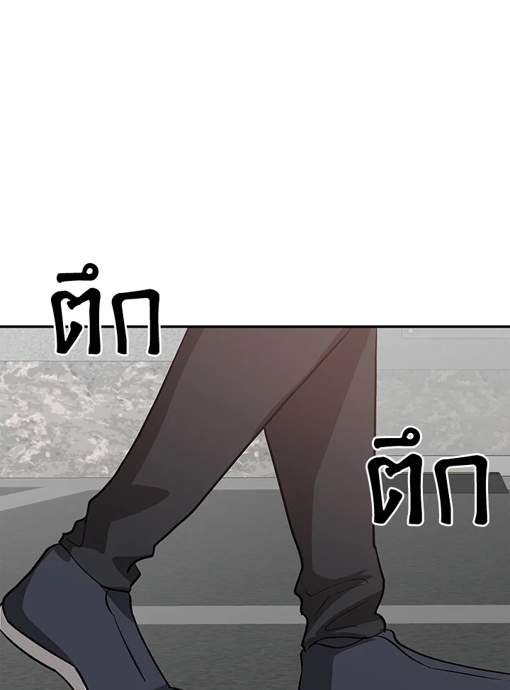 หน้า 115