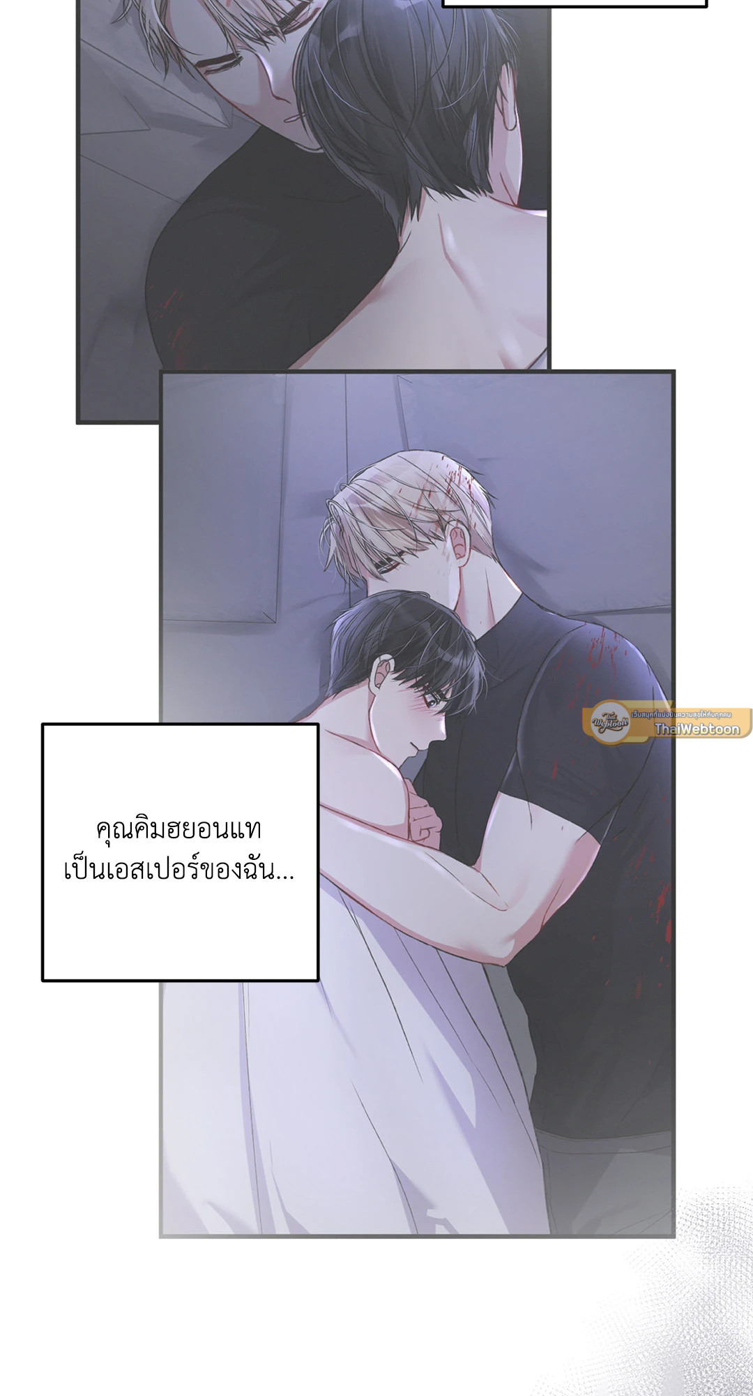 หน้า 31