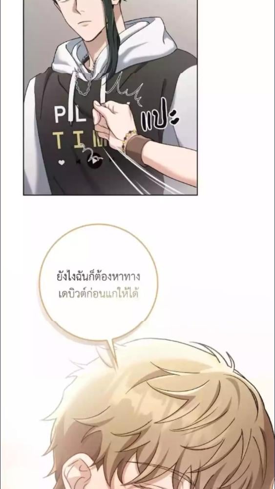 หน้า 58
