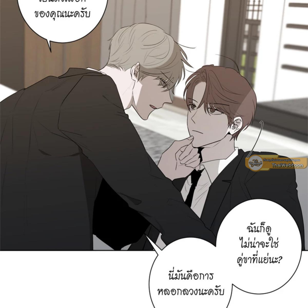 หน้า 31