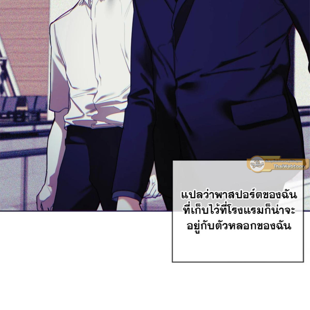 หน้า 92