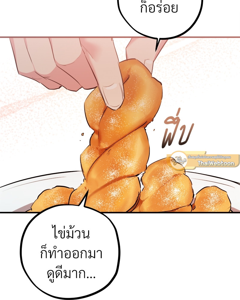 หน้า 94