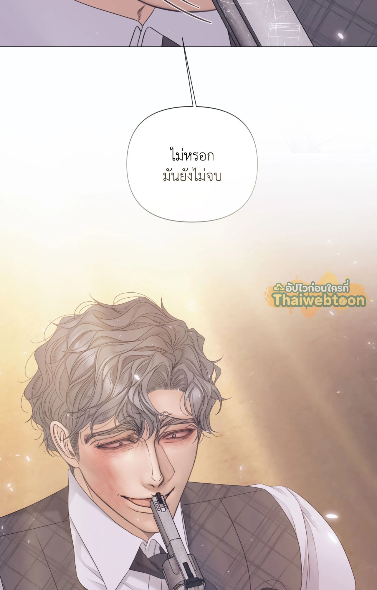 หน้า 66