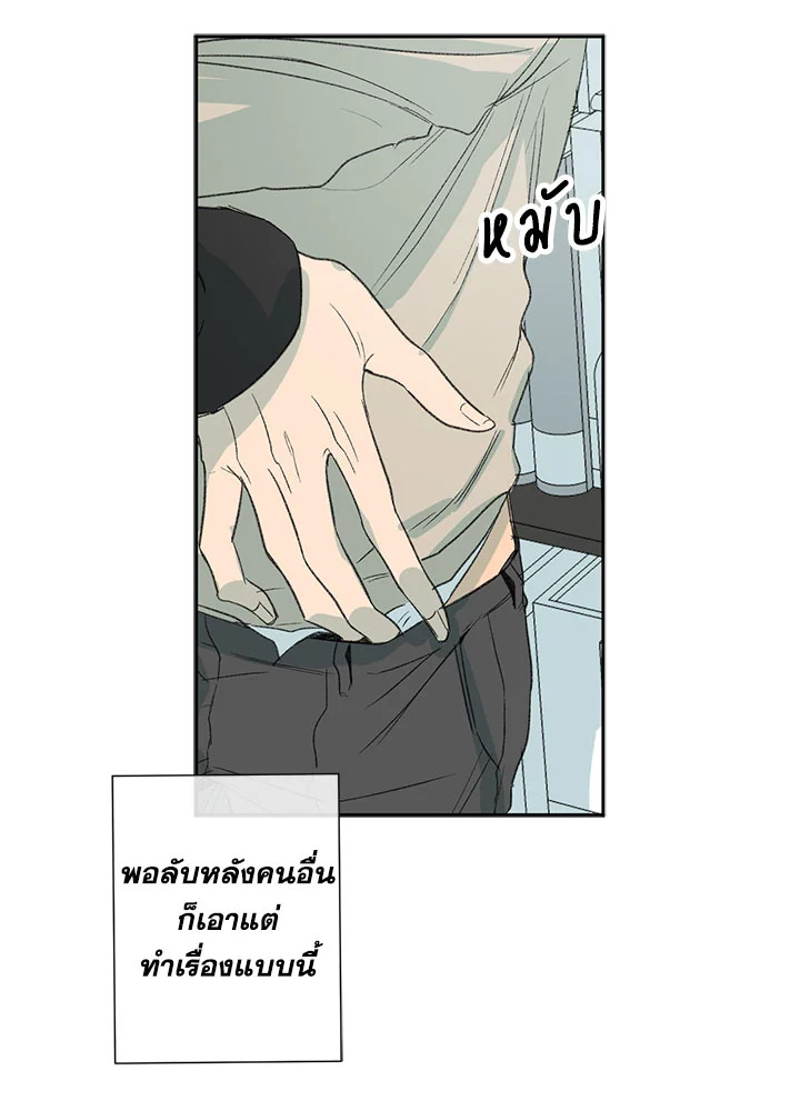 หน้า 58
