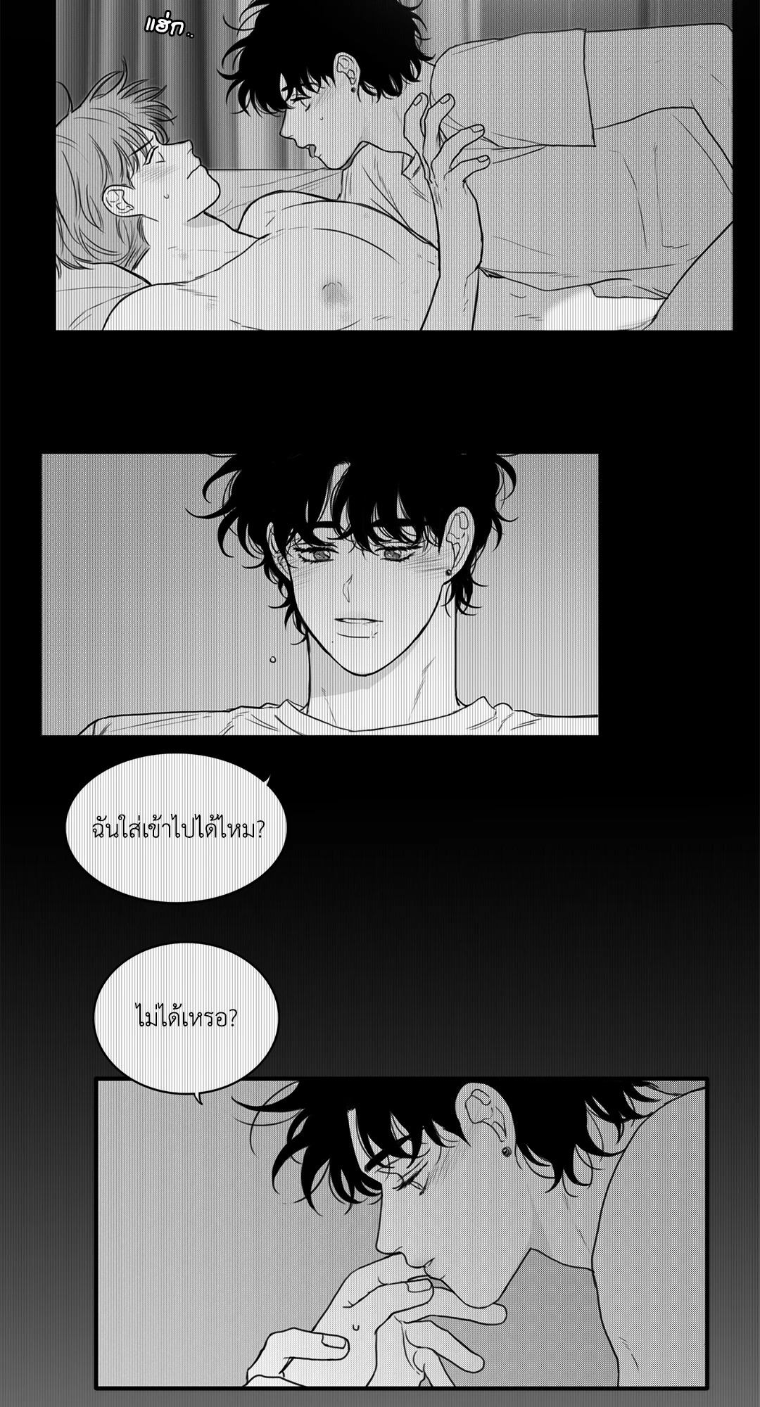 หน้า 35