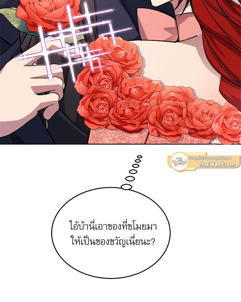 หน้า 124