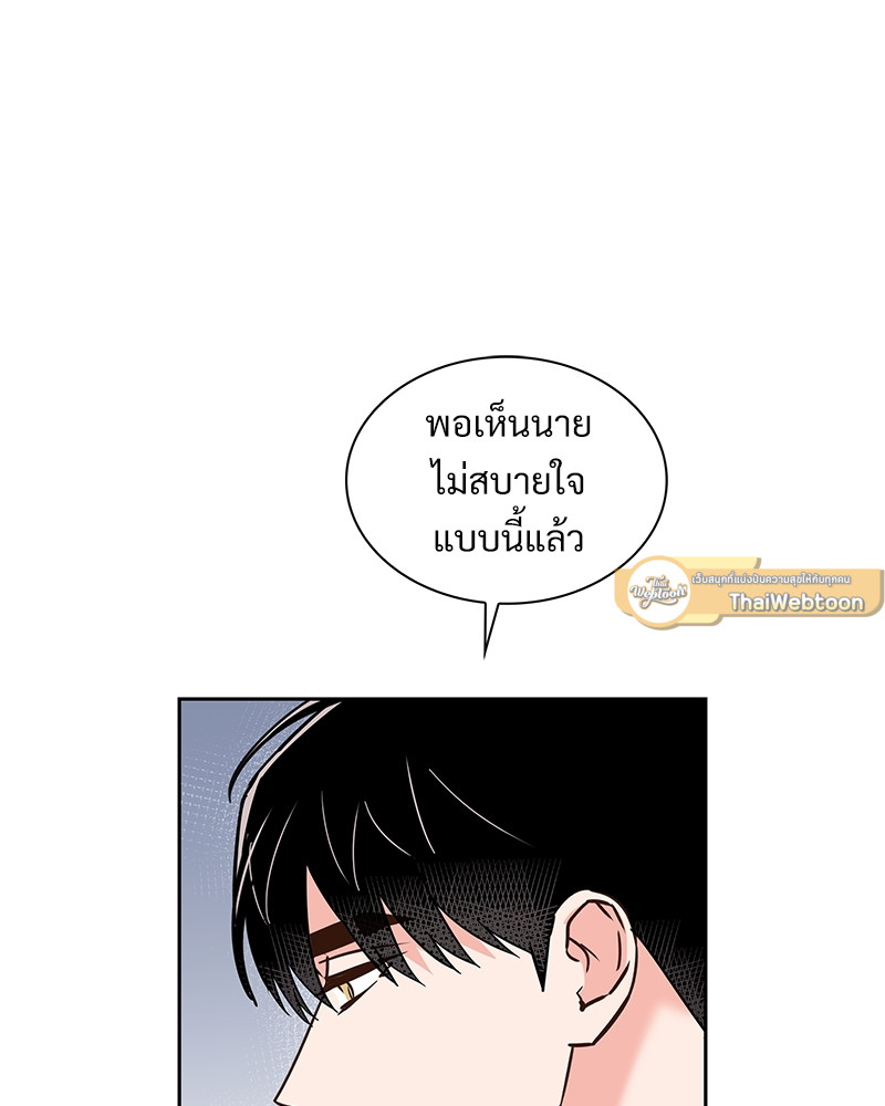 หน้า 97