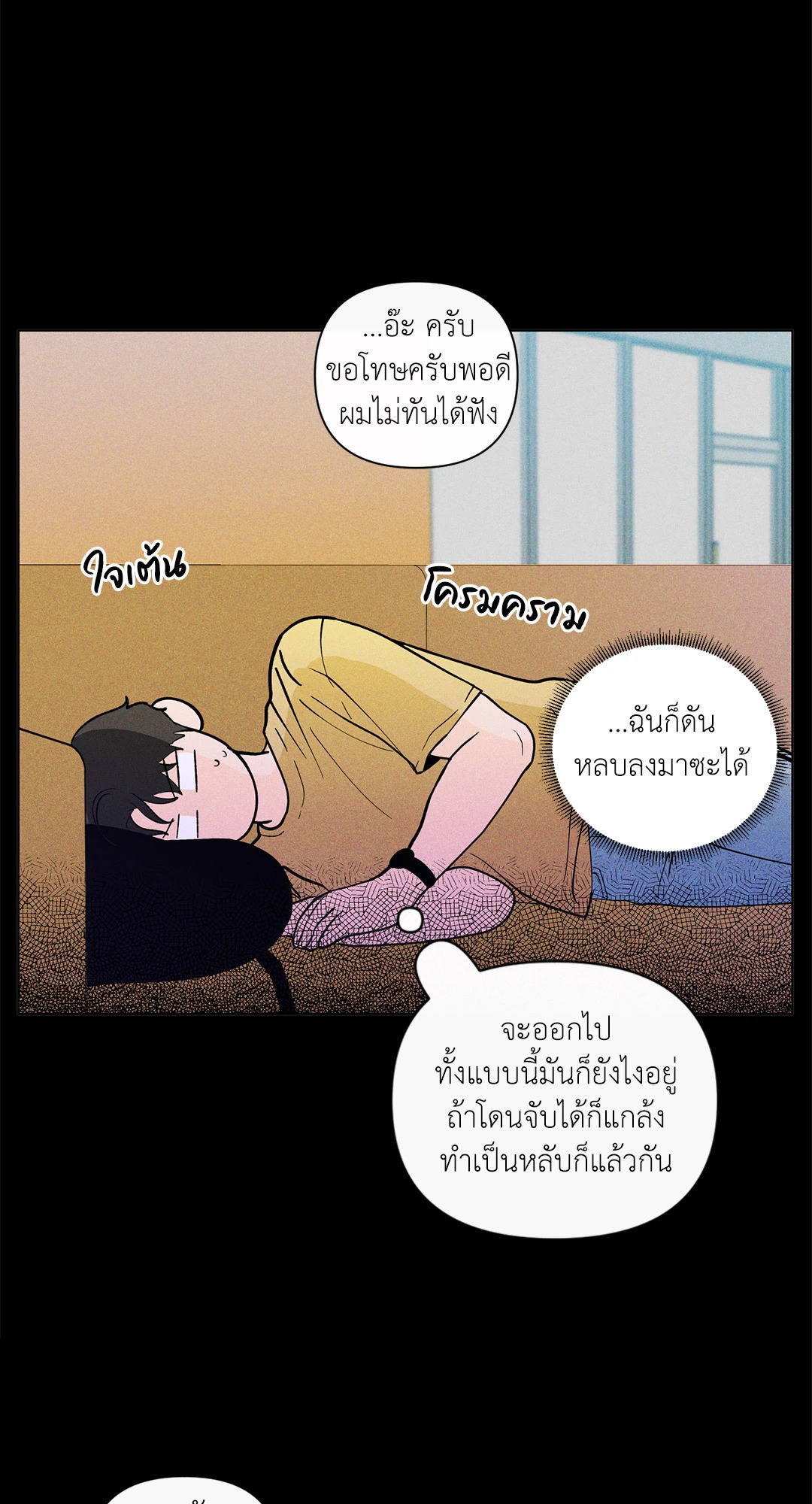 หน้า 27