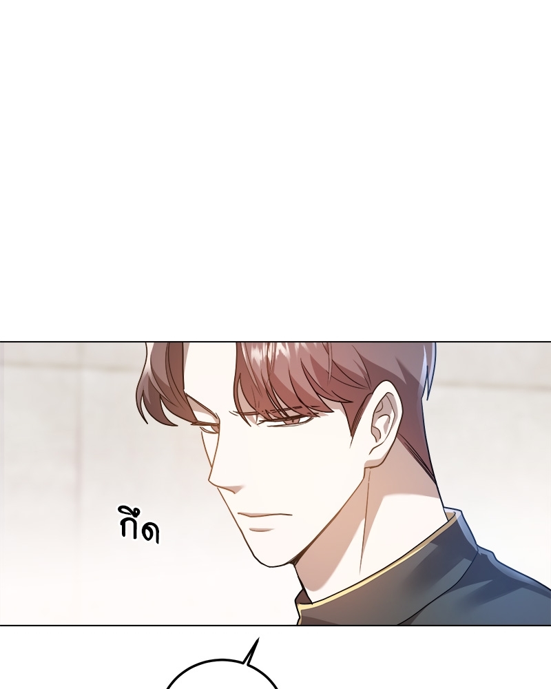 หน้า 94